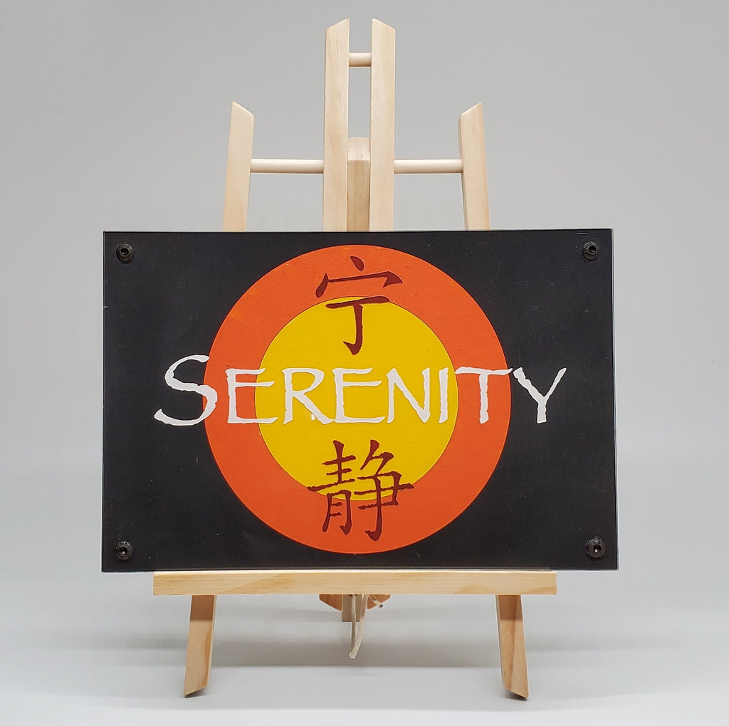 Serenity Wall Sign